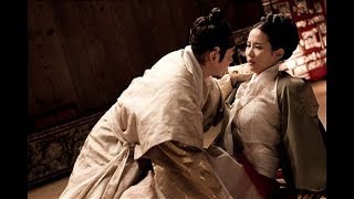 접속 무비월드 후궁  제왕의 첩 The Concubine 2012 조여정화연 김동욱성원대군 김민준권유  영화 예고편 [upl. by Atiker]