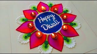 Happy Diwali New Rangoli  Easy Rangoli For Happy Diwali  Beautiful  Simple Happy Diwali Rangoli [upl. by Glarum]