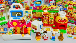 Satisfying with Unboxing amp Review Anpanman Doctor Playset💖Pizza Oven  TOY ASMR [upl. by Goldshlag]