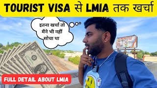 Tourist Visa से LMIA तक 🇨🇦  Full Detail About LMIA  Tourist Visa to Work Permit [upl. by Attenra]