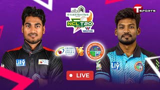 LIVE  Dhaka Metro vs Rajshahi  National Cricket League T20 2024–25  T Sports [upl. by Adneram]