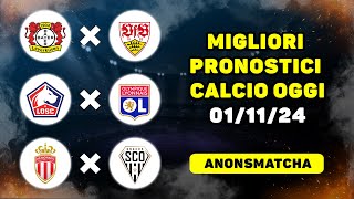 I migliori pronostici e consigli per le scommesse sul calcio di oggi Bayer  Stoccarda Lilla Lione [upl. by Ayiram196]