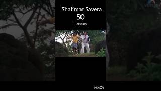 Shalimar Savera Pass Shalimar Savera Shalimar Game shalimarchart [upl. by Penoyer]