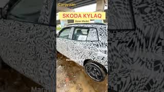 Skoda Kylaq Base Model Features revealed 2024 skodakushaq skodakylaq automobile carnewsindia [upl. by Kellina249]