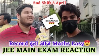 JEE MAIN EXAM REACTION  Record टूटा आज Maths Easy 😍  JEE MAIN EXAM REVIEW [upl. by Craner698]