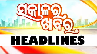 7 AM Headlines  22nd October 2023  Odisha TV  OTV [upl. by Chappell]