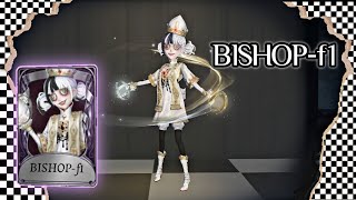 Identity V Cheerleader  BISHOPf1 Skin  Gameplay [upl. by Oer]