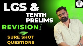 REVISION ✨ LGS ✨ 10TH PRELIMS ✨ SURE SHOT Questions ✨ Maths amp Mental Ability ✨ നിർബന്ധമായും കാണുക ✨ [upl. by Alled27]