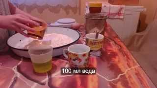 Памук погача за Коледа и Нова година Лесно amp Вкусно [upl. by Baird]