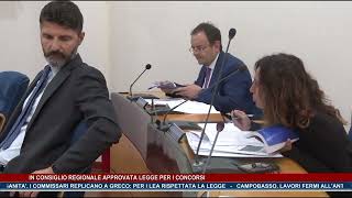 In consiglio regionale approvata legge per i concorsi  Trsp  news del 241024 [upl. by Nnylhsa55]