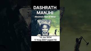 Inspirational story of DASHRATH MANJHI quotTHE MOUNTAIN MANquot dashrathmanjhi mountainman motivation [upl. by Marteena996]