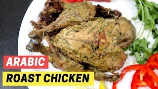 Arabic Roasted Whole Chicken Recipe by TastedRecipes [upl. by Eisset850]