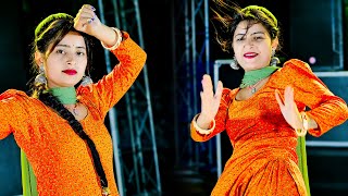 दर्जी के जडदे कांच हरियल साडी मे  Darji Ke Jad De Kanch  Singer Neeraj Gurjar  rasiya 2024 [upl. by Adnilemre]