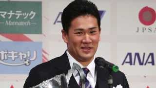 Masahiro Tanaka signs with New York Yankees [upl. by Virginie]