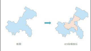 ArcGIS 100 例：从入门到入土 092 等比例缩放矢量图 [upl. by Podvin639]