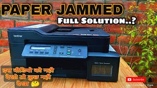 jammed printer How to resolve paper jammed problem in brother DCPT820DW printer by ayush goel [upl. by Tiphani]