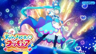 1080p Cure Spicy Transformation Delicious Party♡Precure [upl. by Eetsirk300]