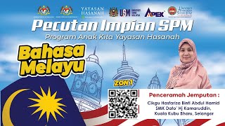 ZON 1  BAHASA MELAYU 14 OKTOBER 2024 [upl. by Airtemed931]