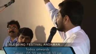 Your Best Days are Coming  Part 2  Malayalam Christian Message  Br Damien Antony [upl. by Oates]