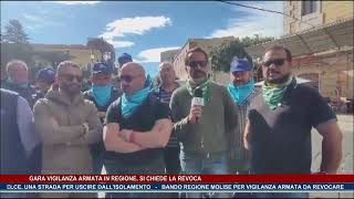 Gara vigilanza armata in regione si chiede la revoca  Trsp  news del 21024 [upl. by Wing]