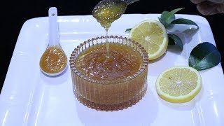 مربى الليمون الحامض 🍋معجون او كنفتير الليمون الحامض🍋 رائع و ناجح 100 lemon jam confiture citron [upl. by Namara608]