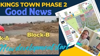 kings town ph2 BlockB development start now bigg news amp live visit [upl. by Aramoix172]