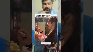 Happy birthday gift 🎁 Kamal video comedy syrup lahorepakistan [upl. by Nosyerg]