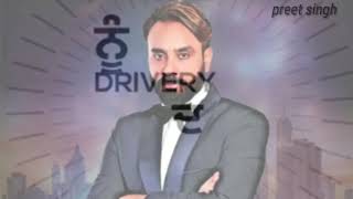 Tralla New punjabi song babbu man Whatsapp status [upl. by Waers448]