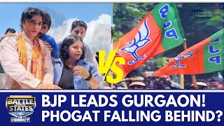 Vinesh Phogat Trails as BJP Leads All Four Seats in Gurgaon  Haryana Election Results 2024 [upl. by Thorbert]