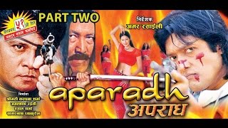 New nepali movie MARUNI  Pushpa Khadka Samragyee RL Shah Nawal Nepal Rebika Gurung [upl. by Adlare147]