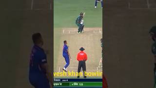 Avesh khan bowling in game vs real [upl. by Newol788]