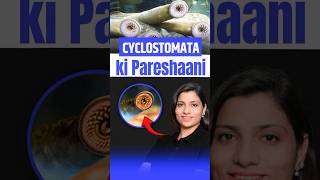 Cyclostomata ki pareshaani  NEET Concept neetbiology neet2025 riturattewal cyclostomata [upl. by Aleksandr129]