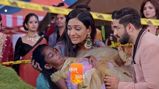 पारो निकली गड्ढे से बाहर  Bhagya Laxmi  Upcoming twist [upl. by Birkner681]