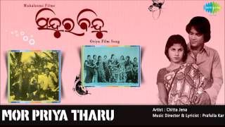 Mor Priya Tharu  Sindura Bindu  Oriya Film Song  Chitta Jena [upl. by Tullius]