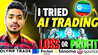 “One minute winning idea –Unveiling the power of AI Tradingquot [upl. by Llerehc]