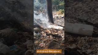 Sansani khabar youtubeshorts environment ।climatechangeyoutubenews [upl. by Aserehs]