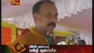 Major Gen Kamal Gunaratne receives a warm welcome 31 st June2009 [upl. by Tjader]