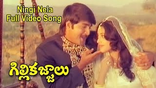 Ningi Nela Full Video Song  GilliKajjalu  Srikanth  Raasi  Meena  ETV Cinema [upl. by Attenad99]