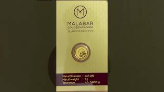 Malabar Gold Rose Flower Coin bullionindia rose gold [upl. by Weaks]