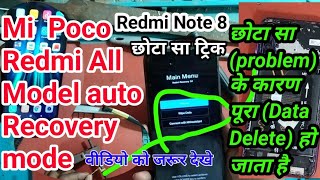 Redmi Note 8 Recovery mode problemOn off problem Without pc Solution 2024 [upl. by Namlas]