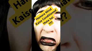 Mind Kaase Condition hota hai facts shorts shortvideo short [upl. by Lhok]