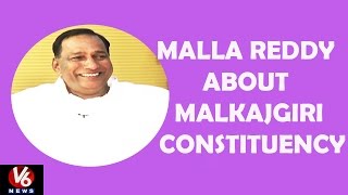 Malkajgiri MP Malla Reddy About Malkajgiri Constituency  Kirrak Show  V6 News [upl. by Davena]