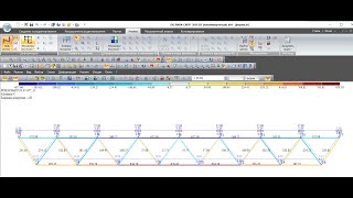 Расчет стальной фермы в ЛИРА САПР из замкнутого профиля [upl. by Eilrebmik]