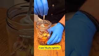 هذه الوصفة سوف تزيد مناعتك ٢٠٠ [upl. by Elok]