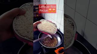 Leftover rice recipe youtubeshorts food shiningstarkitchen Ritus vlogs subscribe 😋 😍 [upl. by Iur]