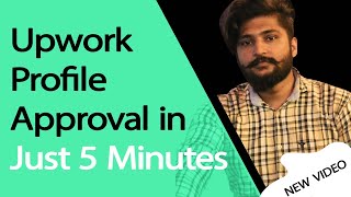 Upwork Profile Approval in Just 5 minutes in 2022 with 100 Proof  Upwork Activated [upl. by Santa]