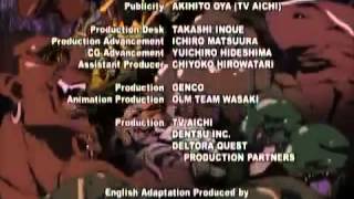 Deltora Quest Credits [upl. by Nawotna679]