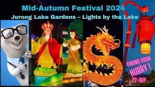 Jurong Lake Gardens  Mid Autumn Festival Singapore  2024WorldToTravelLIGHTS BY THE LAKE [upl. by Flyn350]