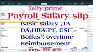 payroll in tally  payroll voucher in tally prime  payroll tutorial  tally prime payroll voucher [upl. by Lerrad]