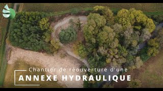 SGLB  OUVERTURE DUNE ANNEXE HYDRAULIQUE  2024 [upl. by Anileh]